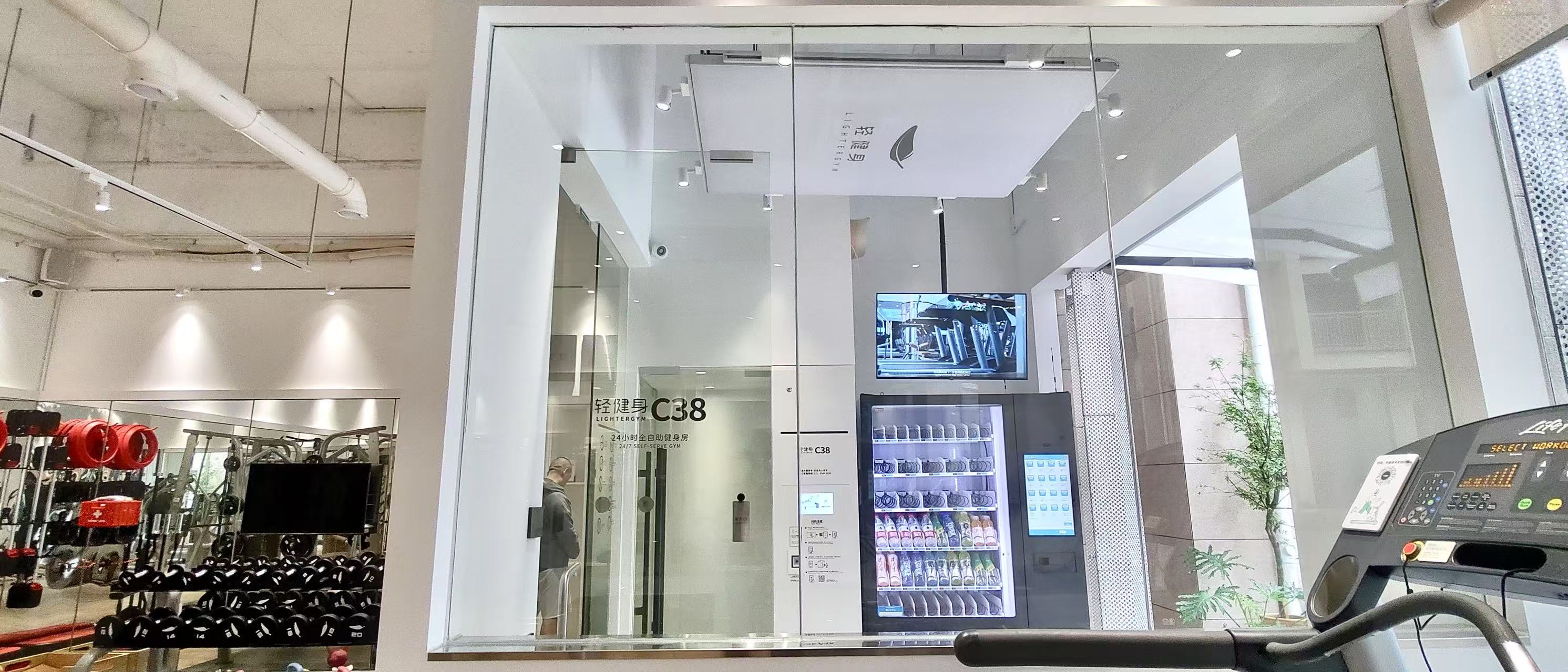 门店3